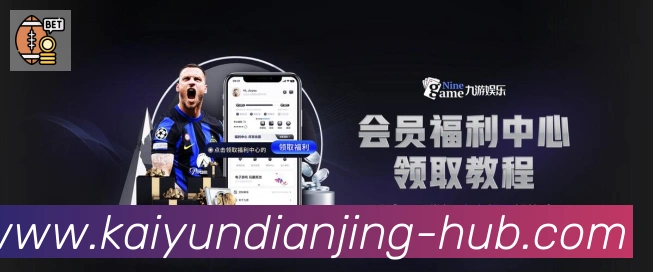 多终端兼容